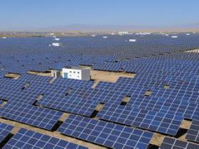 河南省降低光伏電站標(biāo)桿上網(wǎng)電價(jià)