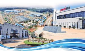 云南硅基產(chǎn)業(yè)集群發(fā)展蓄勢(shì)待發(fā)