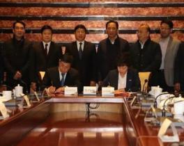 東風(fēng)力神年產(chǎn)30億瓦時(shí)鋰離子動(dòng)力電池生產(chǎn)基地落戶(hù)湖北十堰