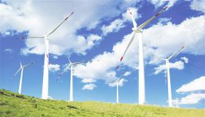 濮陽市大力推進風電項目建設 59萬千瓦風電項目列入河南省“十三五”風電開發規劃