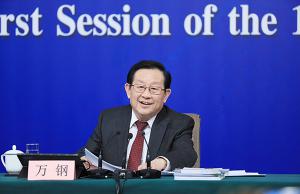 科技部部長(zhǎng)萬鋼：中美的電動(dòng)汽車合作沒有障礙