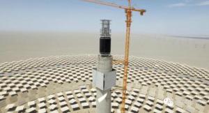 敦煌市首航節(jié)能塔式熔鹽光熱發(fā)電二期項目計劃今年底投產(chǎn)并網(wǎng)