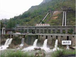 麻窩水電站首臺機(jī)組轉(zhuǎn)子順利吊裝成功