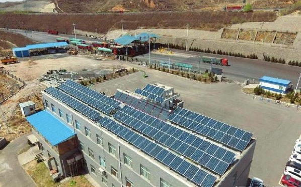 山西首家高速公路分布式光伏發(fā)電項(xiàng)目試運(yùn)行