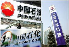 三大石油公司齊表態：將加大天然氣供應、提升油品質量