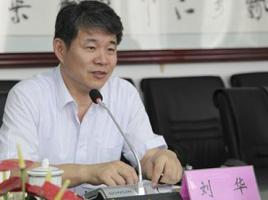 《中國(guó)核工業(yè)雜志》專訪劉華：核安全需高度透明，讓公眾對(duì)核能有信心