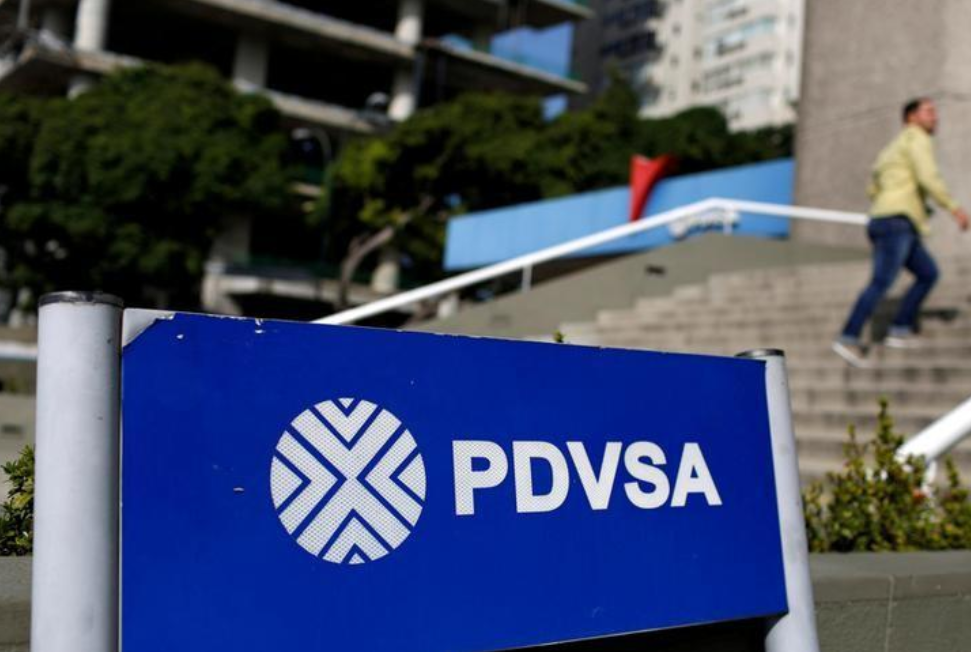 委內瑞拉的PDVSA在海上轉運石油