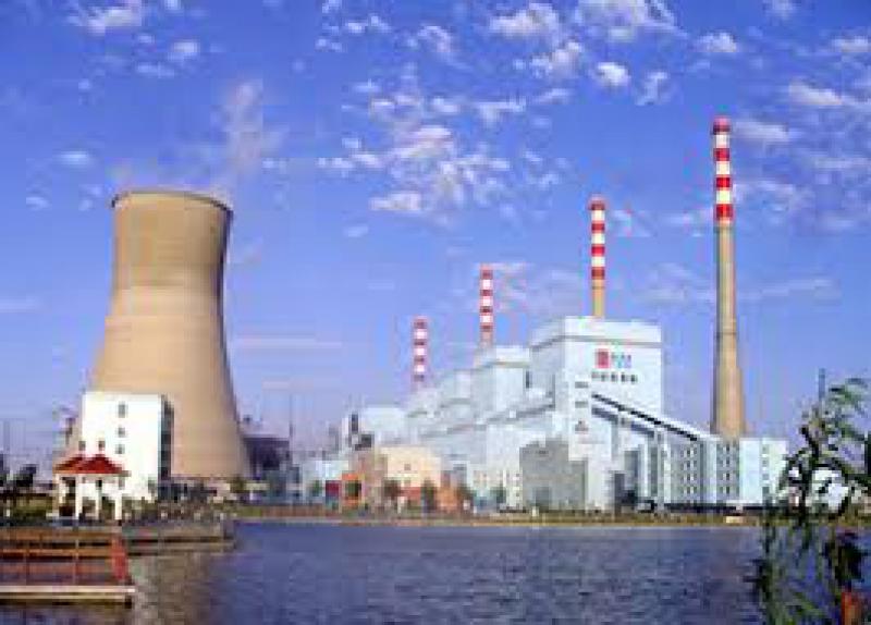 國華電力公司陳家港電廠1號機組榮獲全國600MW超超臨界火電機組序列的AAA級機組稱號