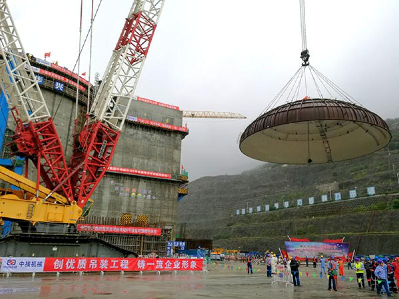 田灣核電5號機(jī)組反應(yīng)堆廠房安全殼封頂