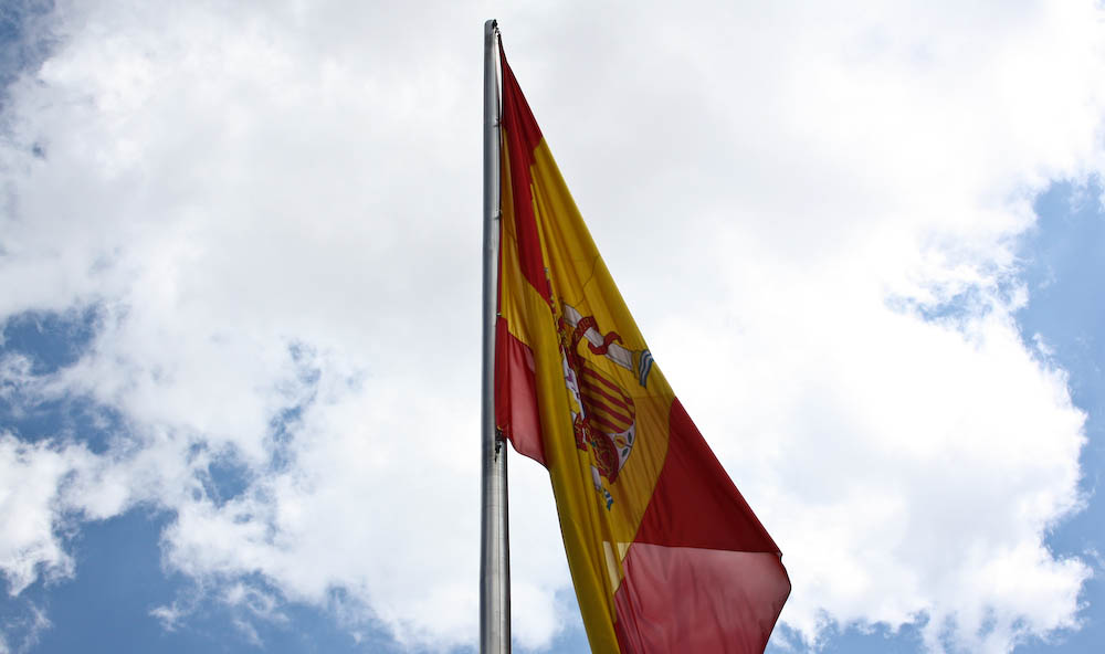 Solaria推出了1.3GW，價值6億歐元的西班牙光伏管道