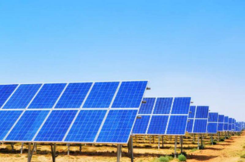 波斯尼亞第一座大型太陽能發(fā)電廠招標(biāo)