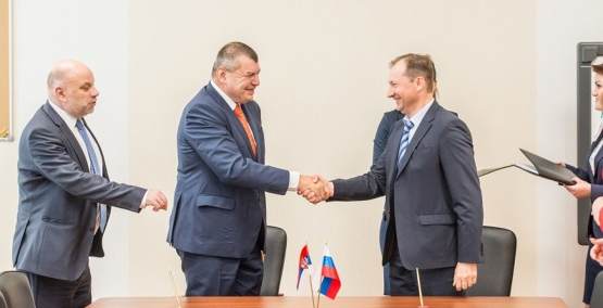 塞爾維亞國家電力公司與俄羅斯承包商簽署協議后，預計在2021年完成?erdap1水電站大修