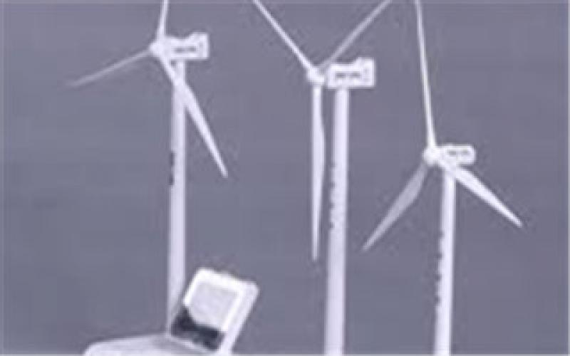 烏克蘭投建200兆瓦風(fēng)力發(fā)電站