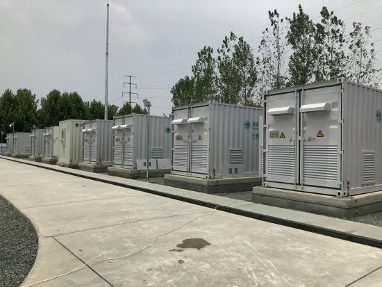 國內首座電網側分布式儲能電站示范工程通過驗收