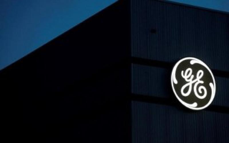 孟加拉國公布了58億美元的能源投資，與通用電氣公司簽訂了兩項合資公司