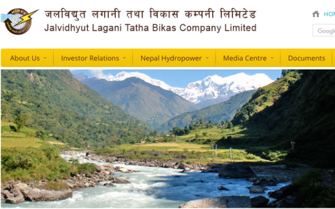 尼泊爾水電公司準備“供熱基金”