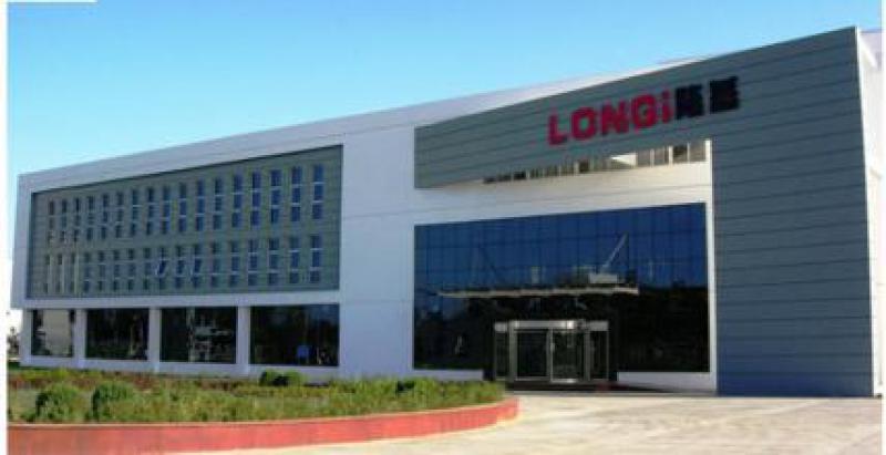 年內第九次調價！隆基單晶硅片下調6.34%