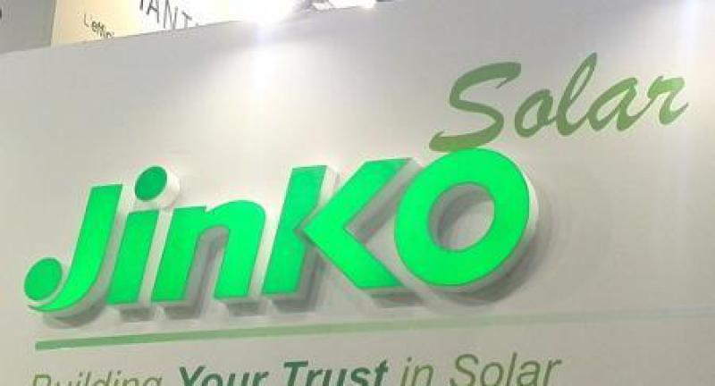 光伏巨頭加速融資“補(bǔ)血” 晶科能源將大批設(shè)備資產(chǎn)抵押融資