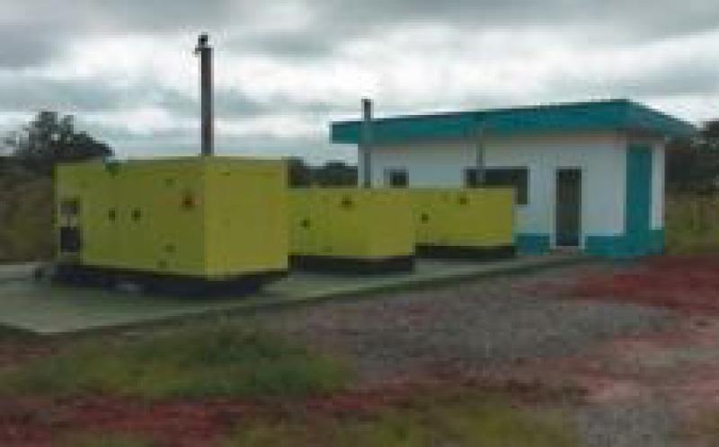 Engie已與加拿大CDC，加蓬金融機構CaissedesDép?tsetConsignations簽署協議，在中非加蓬部署八座混合太陽能發電廠，總裝機容量為2.2兆瓦