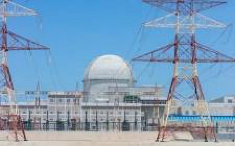 阿聯(lián)酋核電廠的第二機(jī)組單元完成了運(yùn)行前的測(cè)試