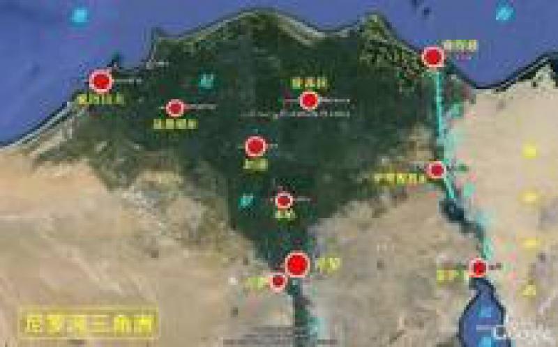 埃及當(dāng)局已批準(zhǔn)新的尼羅河三角洲特許權(quán)協(xié)議