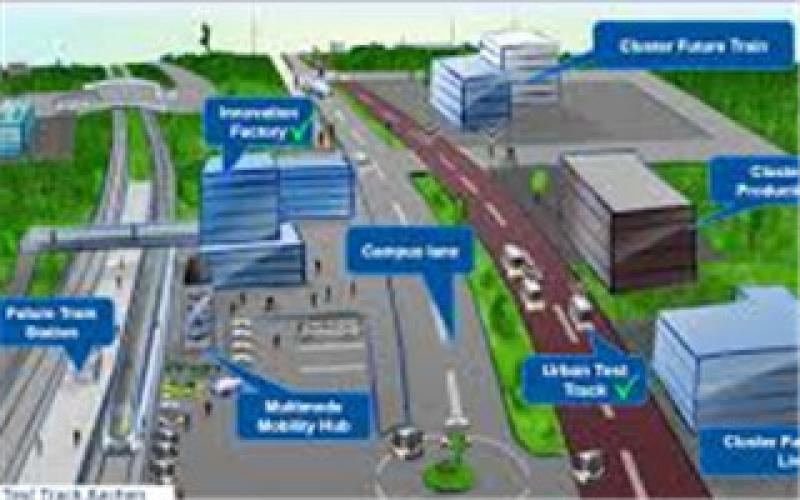 全球首家泛亞洲創(chuàng)投加速器落戶江蘇南京浦口經(jīng)濟開發(fā)區(qū)