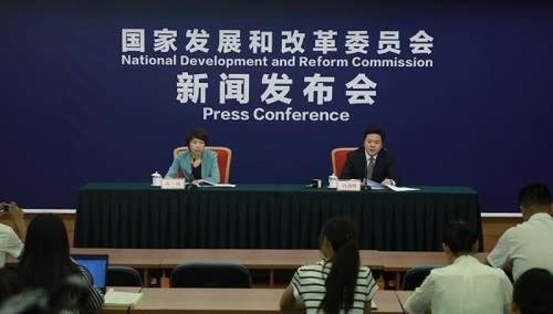 國家發改委發布西部大開發進展情況：推動陜北-湖北、青海-河南特高壓直流等電力通道建設