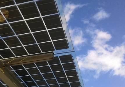 黑山200兆瓦以上的Briska Gora太陽能項(xiàng)目吸引了三個(gè)投標(biāo)公司