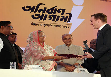 雪佛龍是孟加拉國最大的天然氣生產商