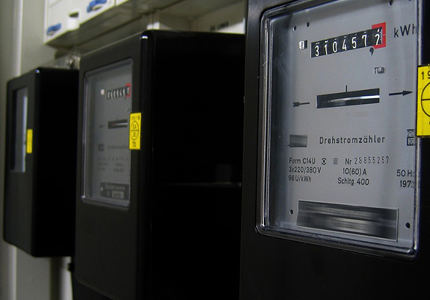 RWE Hrvatska完成了對Hrvatski Telekom零售電力業(yè)務(wù)的收購