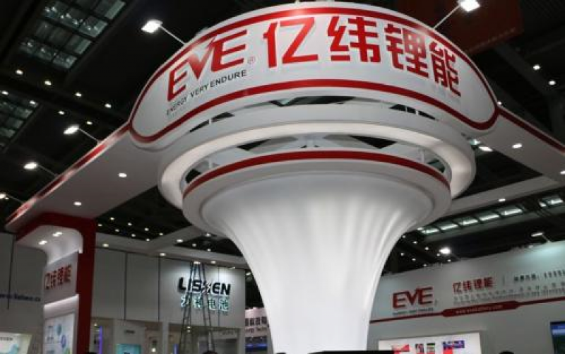 億緯鋰能將建7.2兆瓦時分布式儲能電站項目