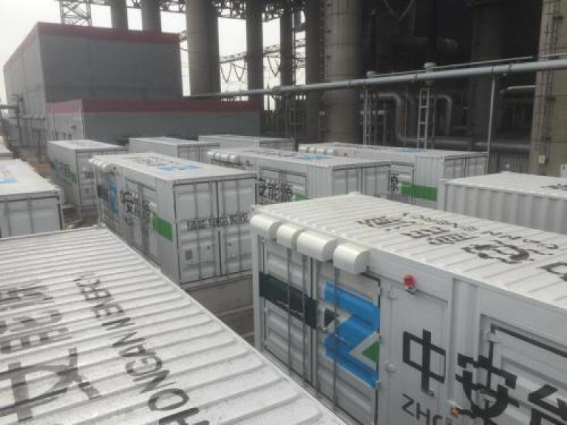 河南：鼓勵儲能設備、需求側資源參與提供電力輔助服務