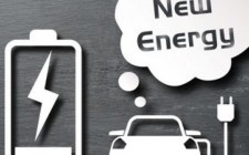 汽車巨頭加快布局新能源汽車