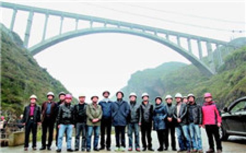 黔中水利樞紐一期工程水源工程獲評“2015-2016年度全國水利建設工程文明工地”。