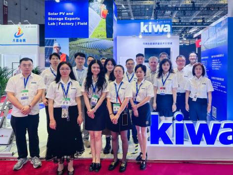 SNEC 2025：Kiwa PI China憑質量標準，引領光伏新能源產業鏈發展