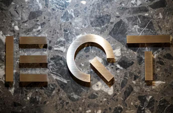 美國天然氣生產(chǎn)商EQT以1.675億美元和解投資者集體訴訟