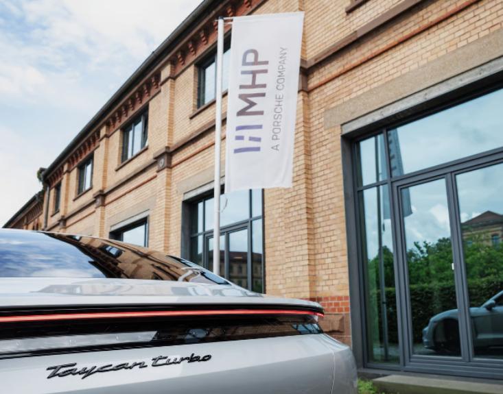 保時(shí)捷考慮出售子公司MHP，估值或超過10億歐元