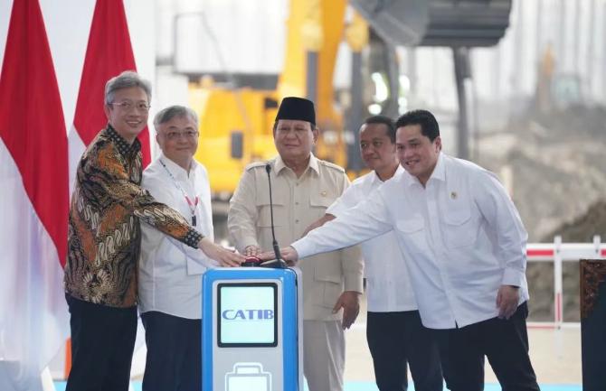 寧德時代與印度尼西亞合作項目正式動工