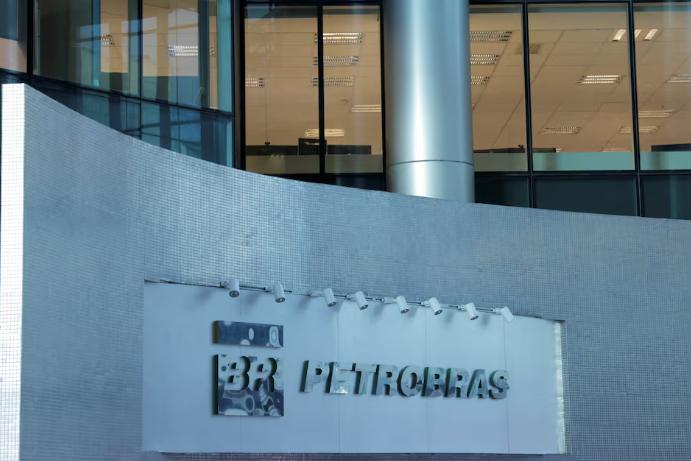 巴西國家石油公司首席執(zhí)行官表示，正在考慮出售 Polo Bahia 陸上油田