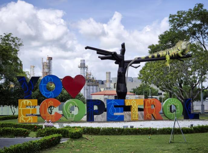 哥倫比亞國家石油公司購入風(fēng)力發(fā)電項目 加速可再生能源布局