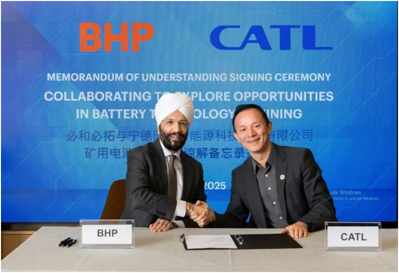 寧德時(shí)代與必和必拓（BHP）簽署合作備忘錄，加速全球采礦業(yè)電動(dòng)化轉(zhuǎn)型