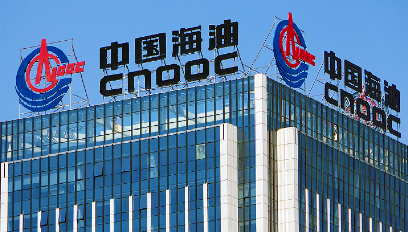 中國海洋石油集團有限公司董事、總經理、黨組副書記任職