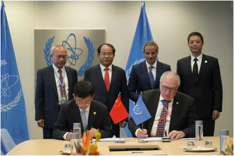 全球首個IAEA研究堆退役先進技術(shù)協(xié)作中心落地原子能院