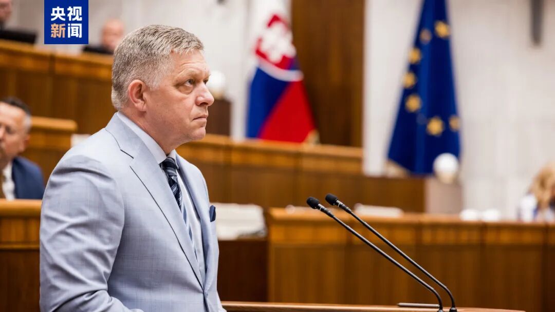 斯洛伐克：進(jìn)口俄羅斯能源是最經(jīng)濟(jì)選擇