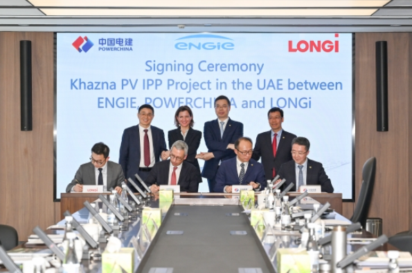 1500MW！山東電建三公司簽約阿聯(lián)酋綠色能源新項(xiàng)目