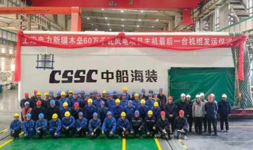 國家電投上海電力新疆木壘120萬千瓦風(fēng)電項(xiàng)目96臺機(jī)組全部交付