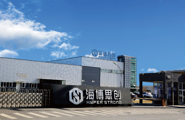 西寧經(jīng)開區(qū)與海博思創(chuàng)簽約儲(chǔ)能產(chǎn)業(yè)項(xiàng)目