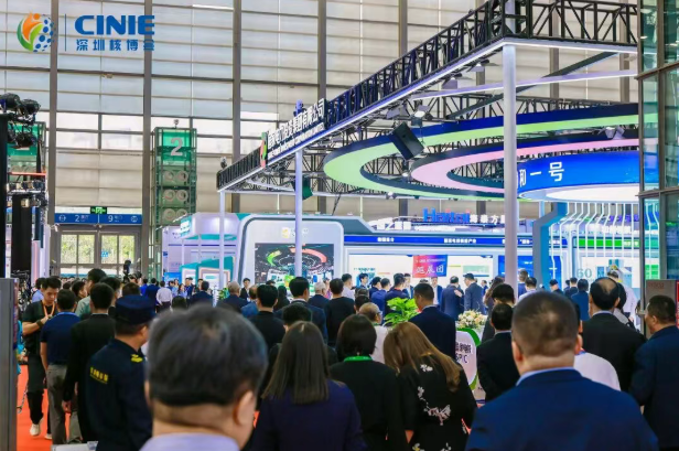 阿波羅閃耀2025深圳核博會