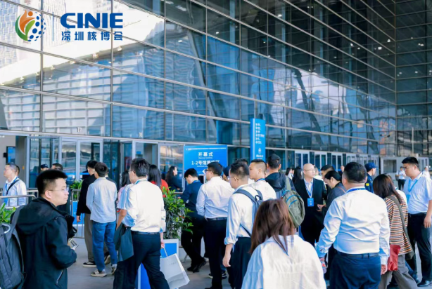 派得林科技閃耀深圳核博會(huì)