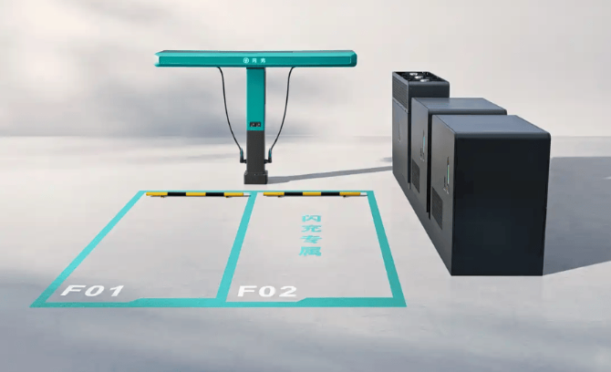 比亞迪計(jì)劃2026年底前在中國(guó)建成2萬座閃充站